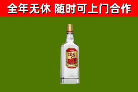 常州市烟酒回收尖庄酒.jpg